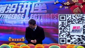 呱呱爆料胡连馨最新视频今天节目,今日节目精彩瞬间回顾