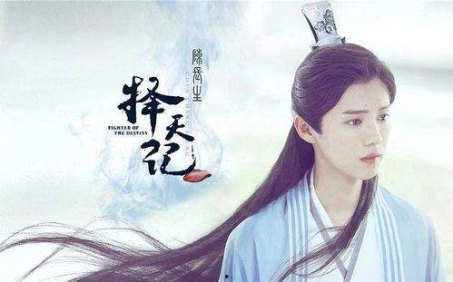 何晏最新爆料视频,娱乐圈惊人内幕大曝光！  第3张