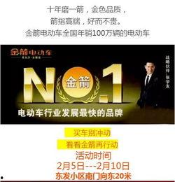 威海自媒体爆料事件最新,揭秘背后真相与网络舆论风暴  第1张