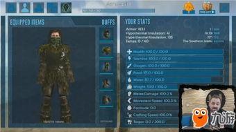 方舟进化最新版本爆料,新版本爆料揭秘，神秘生物与进化奥秘大公开！  第3张