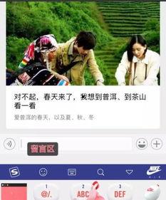 民声爆料视频大全集,揭秘民情热点，视频大全集深度解析  第1张