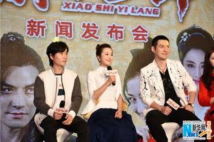 安家剧组最新爆料,幕后故事与精彩花絮大公开！  第1张