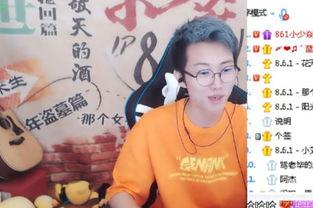 田子晴最新爆料,揭秘娱乐圈惊人内幕  第1张