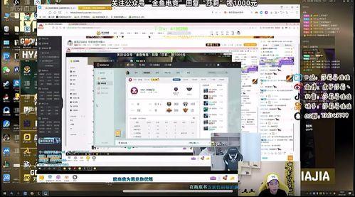 沙莉最新爆料,揭秘娱乐圈不为人知的幕后真相 第2张 沙莉最新爆料,揭秘娱乐圈不为人知的幕后真相 第2张