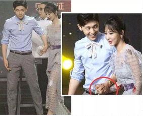 娱乐圈杨紫恋情爆料,甜蜜恋情引网友热议  第2张