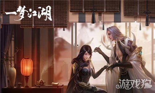 侠缘最新爆料,神秘江湖风云再起，英雄豪杰命运交织  第2张