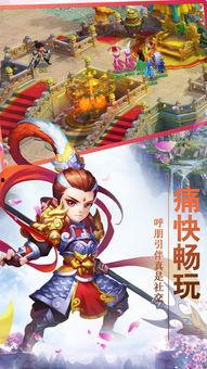 龙吟手游爆料最新消息视频,神秘龙族势力觉醒，全新冒险篇章即将开启！  第2张