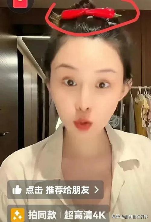 张颖颖被人爆料视频,真相与争议 第1张 张颖颖被人爆料视频,真相与争议 第1张