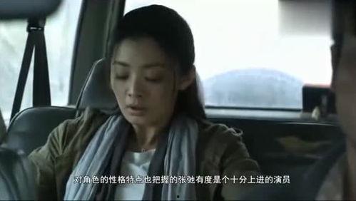 郑凯爆料娱乐圈事件视频 第1张 郑凯爆料娱乐圈事件视频 第1张