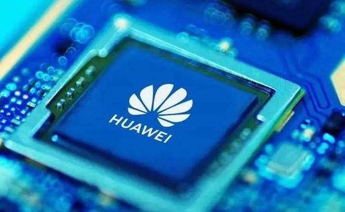 华为组装厂爆料视频播放,揭秘高科技制造过程 第1张 华为组装厂爆料视频播放,揭秘高科技制造过程 第1张